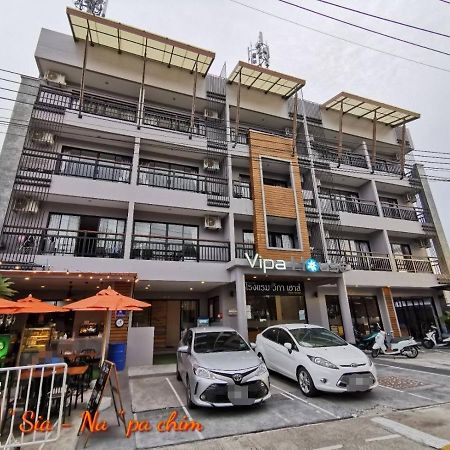 Vipa House Phuket - Sha Extra Plus Εξωτερικό φωτογραφία
