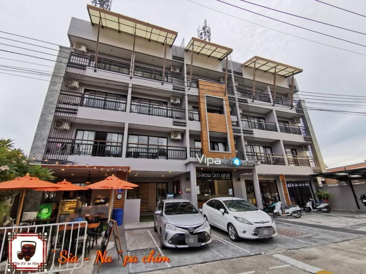 Vipa House Phuket - Sha Extra Plus Εξωτερικό φωτογραφία